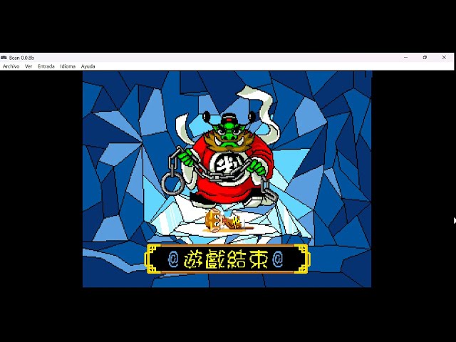 Journey To The Laugh - Super A'Can Funtech - Bcan Emulator - Test Windows 11