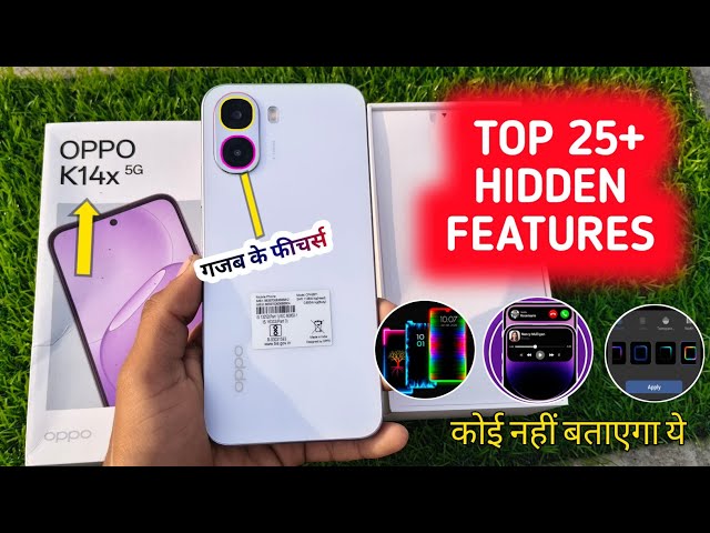 Oppo k14x 5g Hidden features | oppo k14x 5g tips and tricks | oppo k14x 5g features