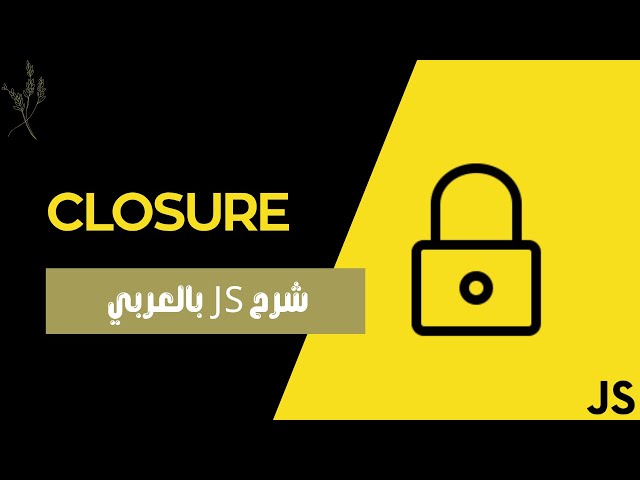 JavaScript Closures Explained Simply 🔒