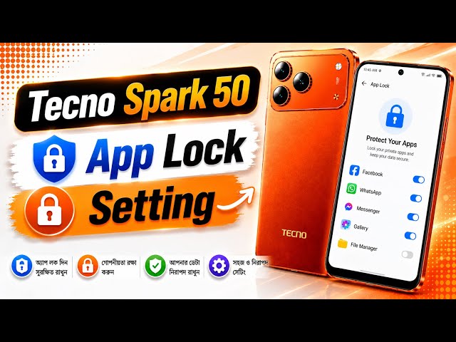 How To Tecno Spark 50 App Lock Setting || Tecno KN4 App Lock Setup Setting || 2026