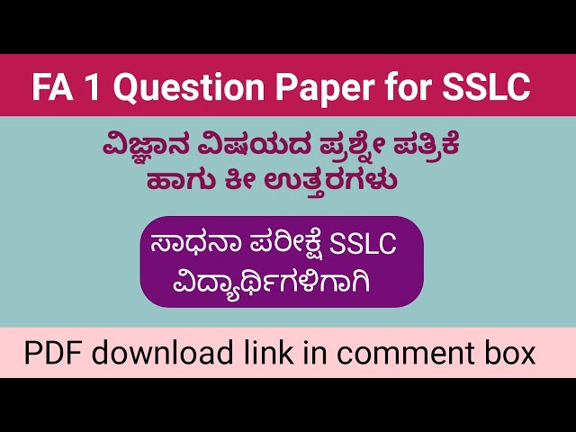 SSLC Science FA 1 Question paper with key answer | PDF question papers for class 10th
