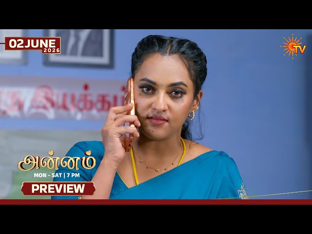 Annam - Preview | 02 June 2026 | Tamil Serial | Sun TV
