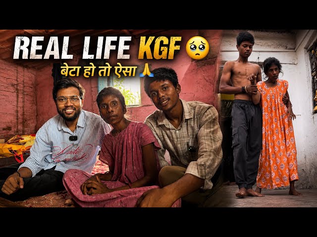 Dekh Kar Rona Aa Gaya 🥹 Real Life KGF 🥲 बेटा हो तो ऐसा 🙏 