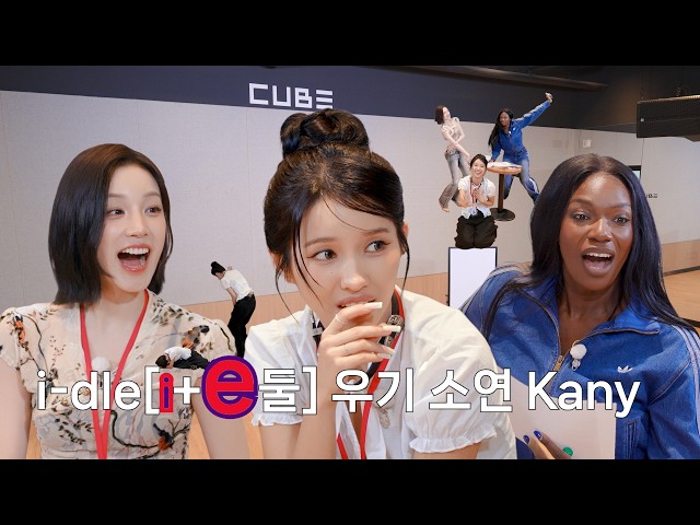 [ENG SUB] Star Instructors (G)I-DLE | Matchundakani EP.3