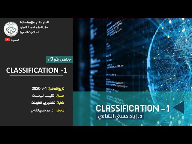 Data Mining | Lecture 9: Classification -1