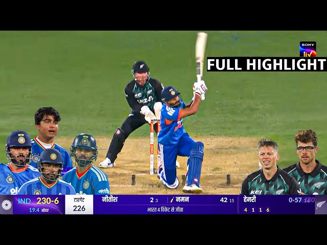 IND vs NZ 1st T20 2026 Full Match Highlights | India vs Newzealand 1st T20 Full Highlights 2026