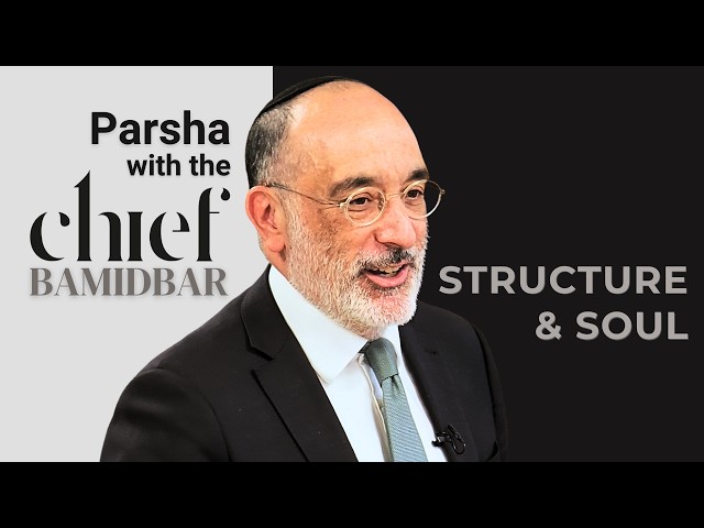 Hold It Together | Parsha with the Chief: Bamidbar