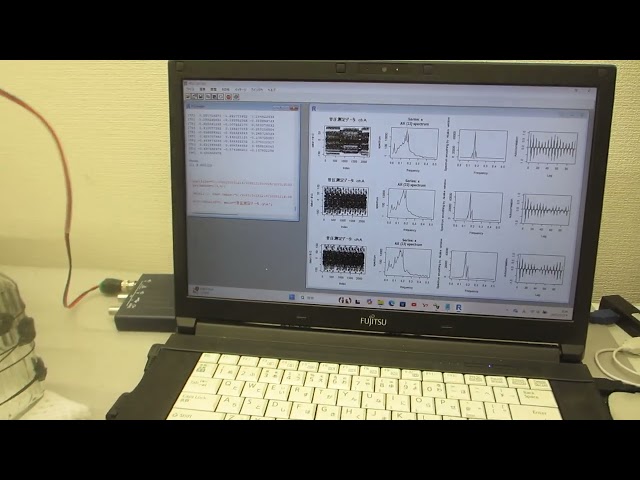超音波の非線形現象を制御する技術ーーガラス容器を利用した、新しい超音波伝搬用具の開発実験ーー（超音波システム研究所）