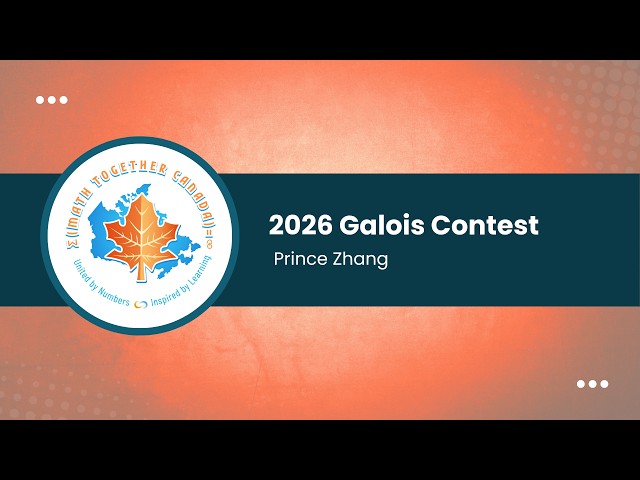 2026 Galois Contest