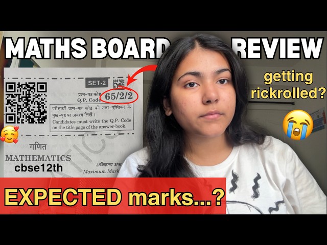 😭 *MATHS* BOARD PAPER REVIEW | 12th CBSE 📚 getting rickrolled💀⁉️