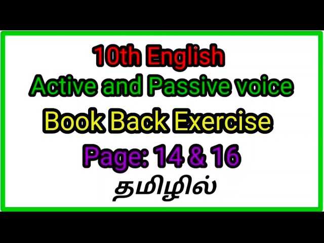 10th std / Active and passive voice/ text book exercise / explained in tamil/ English grammar