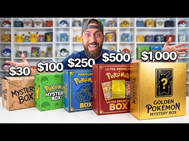 Tier 1 vs Tier 5 Pokemon Mystery Box