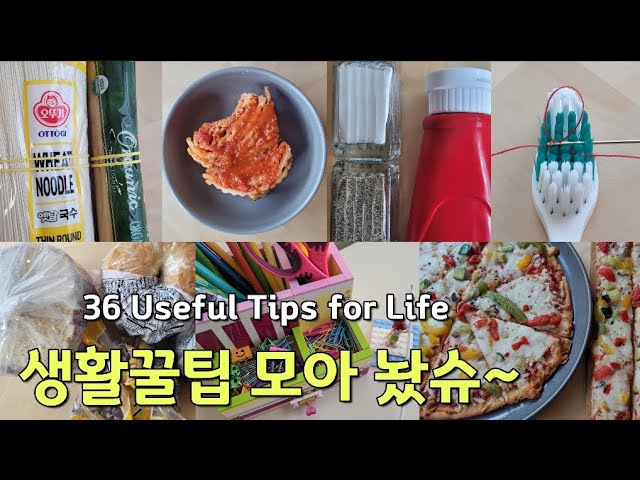 A Collection of 36 Amazing Life Hacks from Part 1- Part 7📚 to Make Your Lives Easy