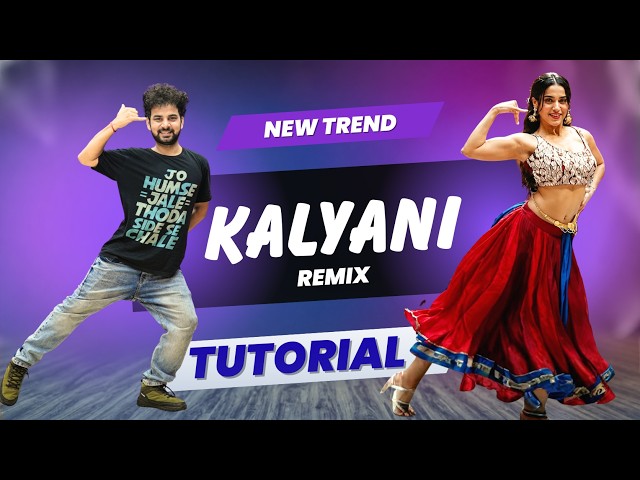 Kalyani Remix Hook Step Dance Tutorial | Ajay Poptron Tutorial
