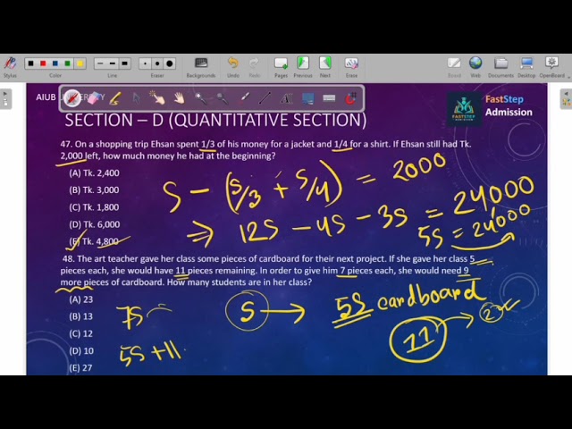 AIUB University Admission|| Sample Questions and Solutions|| General math 