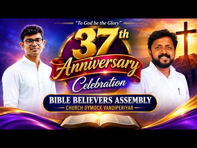 37th Aniversary Celebration/BBA Church Dymock/ Bro Gabriel/pr Subash Bose