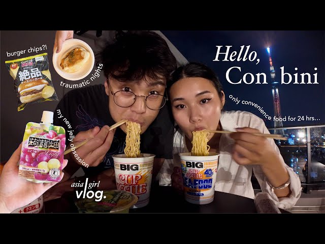 eating ONLY japanese convenience store food for 24 HOURS 🍡