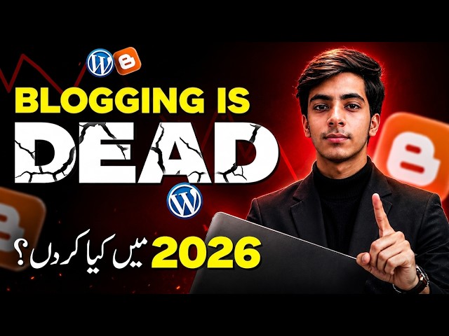 Is Blogging Dead in 2026? How to Build a High-Profit Blog in the AI Era (Best for Clicks & Search)