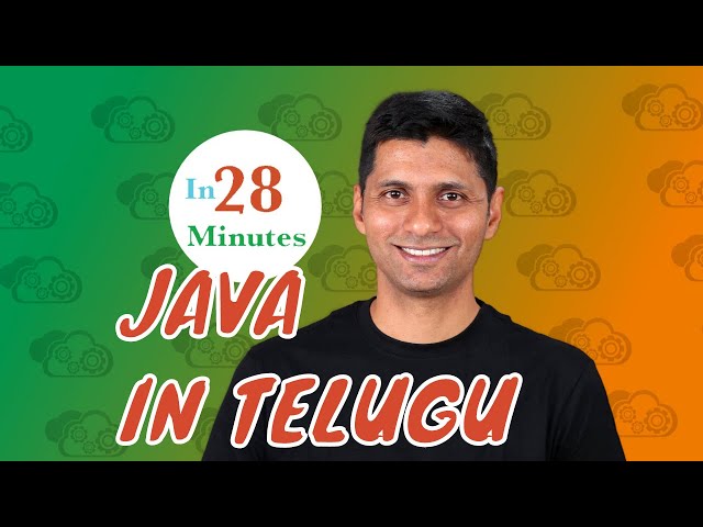 Java in Telugu - Return value from function