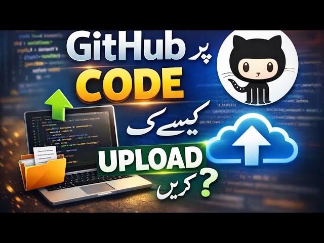 GitHub par code push kaise Karen in 2026