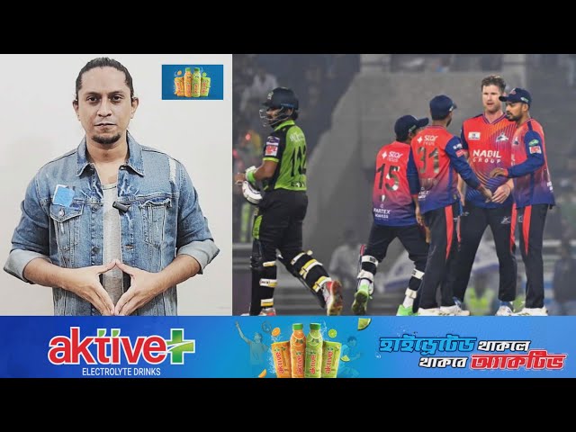 Shanto showed Miraj what captaincy is! Shanto's Rajshahi defeated Miraj's Sylhet and reached the ...