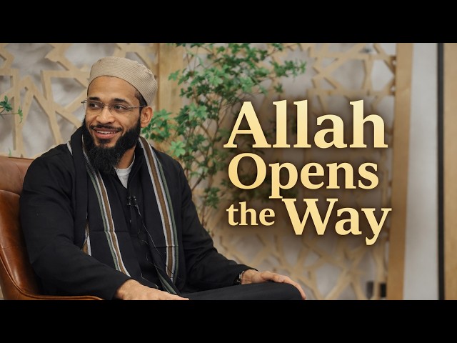 Reflecting on Allah’s Names | Class 1 | Shaykh Mikaeel Smith
