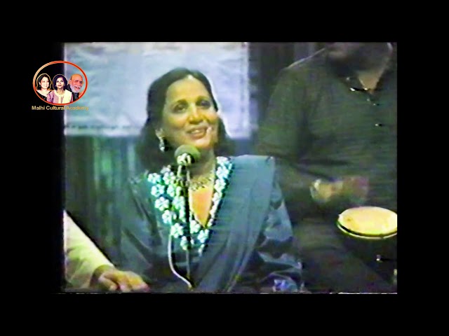 Bhagwanti Navani Sindhi Kalam Sik me O Sik me Live at London Lyrics- Ram  Punjwani