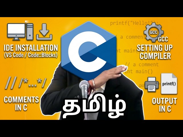 How To "Start C Programming" In 7 Minutes! |For Beginner's| Tamil