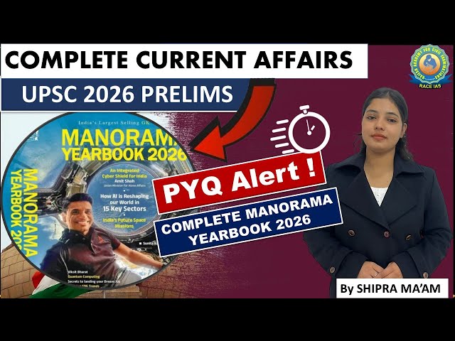 Manorama Yearbook 2026 Complete Series L-03 | UPSC 2026 Current Affairs | One Stop Revision #upsc