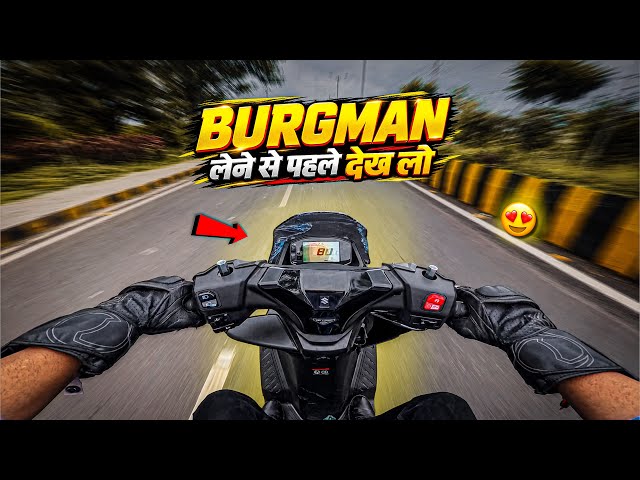 Should you buy Burgman in 2026 | New Suzuki Burgman Street Ride |