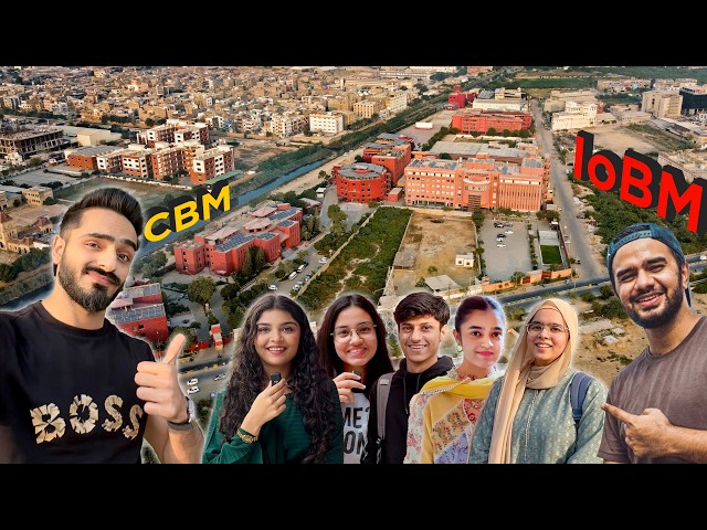 Ek Adad IoBM /CBM ka Dora | Irfan Junejo Ki University