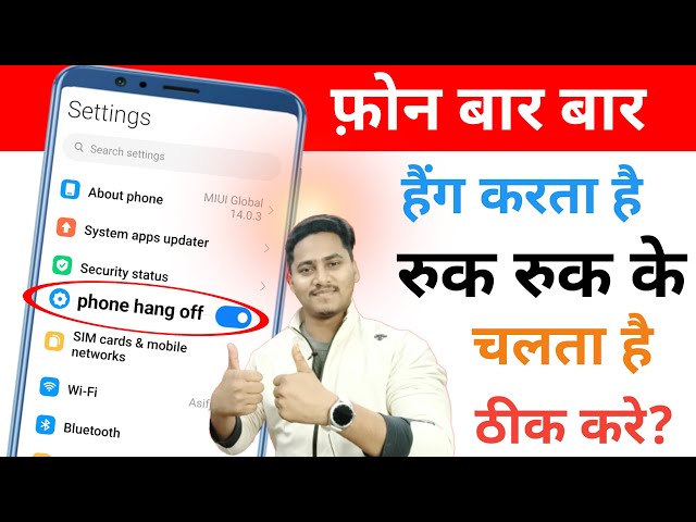Phone Hanging Problem Solution | Mobile Lag Problem Ko Kaise Tik Kare | Mobile Hang Problem Solved