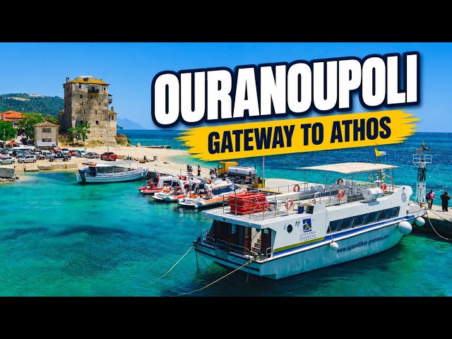 Is Ouranoupoli, Halkidiki Worth Visiting? A Complete Guide