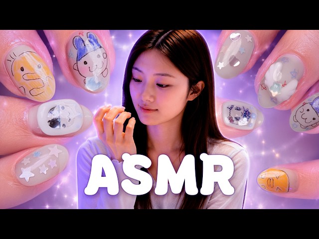 ASMR | Uñas Lindas de Tamagotchi ✨ Sonidos de Lápices de Colores y Herramientas