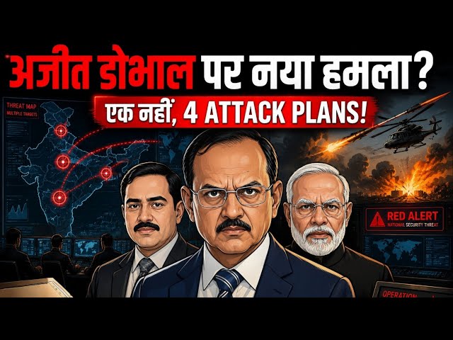 How Ajit Doval Survived 4 Most Dangerous Attacks | 2D Documentary English |