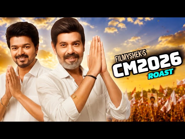 CM 2026 Thalapathy spoof movie | EP147 | filmyshek roast