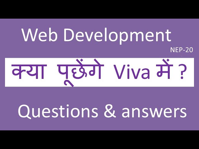 viva questions | Web development  viva questions & answer | Web development  viva questions | Hindi