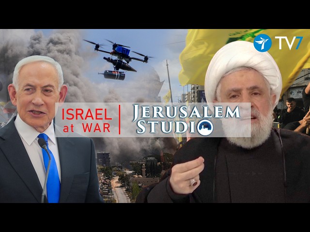 Washington, Tehran, Beirut, Jerusalem : A Tale of Four Decision Points - Jerusalem Studio 1028