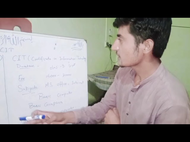 CIT vs DIT — Complete Difference, Subjects, Duration, Fees & Career Scope