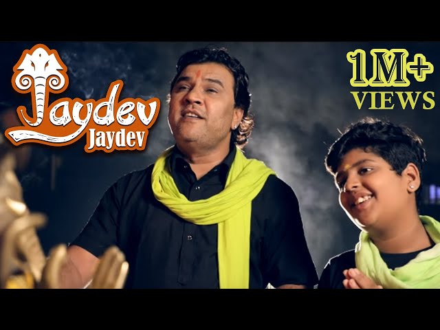 Ganesh Chaturthi Arti Jaydev Jaydev Jay Mangalmurti By @KirtidanGadhviOfficial With  Krishn Gadhvi