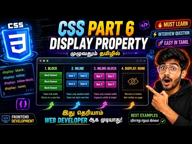 CSS Display Property Made Easy part-6 || Tamil || #trending #css #keepgon #programming
