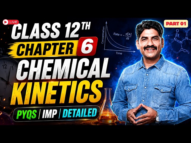 Chemical Kinetics | Part 01 |Chemistry | Live session | Sahyadri Tutorials