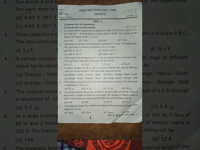 12th physics First mid term question paper-2024 and answer key