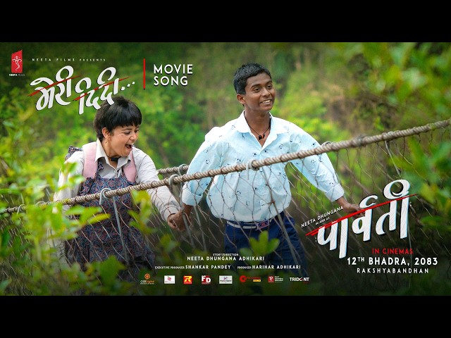 Meri Didi || PARVATI Movie Official Song 2026 || Neeta Dhungana Adhikari, Ashok Darji || Babul Giri