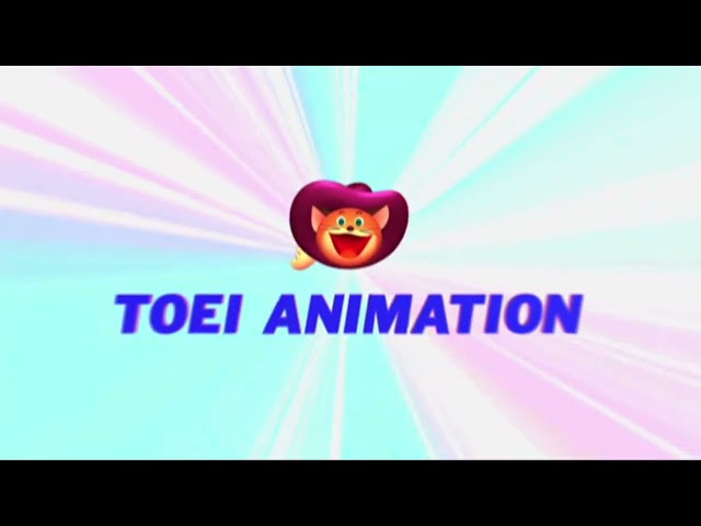 Toei Animation/FUNimation Logo 2012/2016