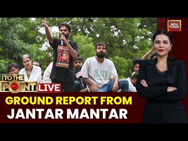 CJP Protest In Delhi LIVE: Ground Report From Jantar Mantar | Will Modi Govt Accept CJP Demands?