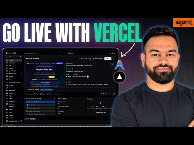 How to Deploy Website in Vercel with Antigravity | ಕನ್ನಡ