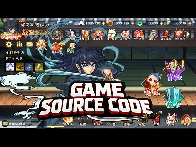 DEMON SLAYER: FINAL BATTLE - GAME SOURCE CODE - SOURCE GAME