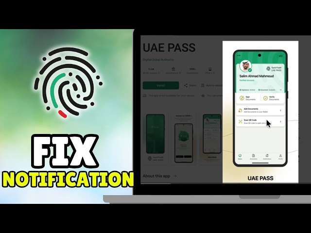 How To Fix UAE PASS Notification Problem (2026) - Full Guide