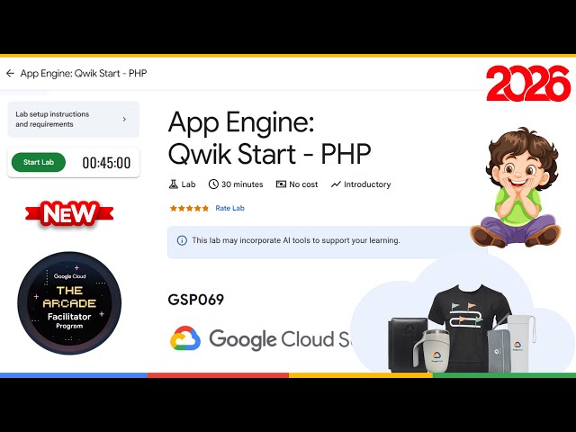 App Engine: Qwik Start - PHP | GSP069